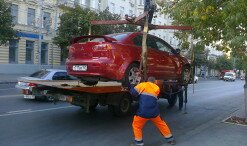 27ca2530b4c69f95f301bc19e3d3473f