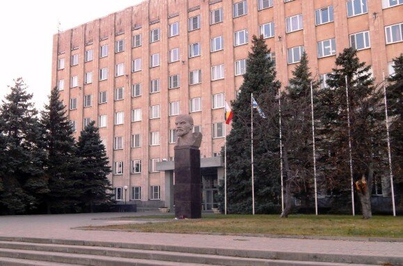 администрация таганрог