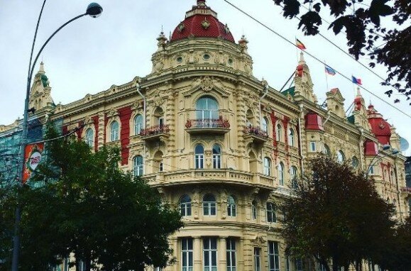 администрация